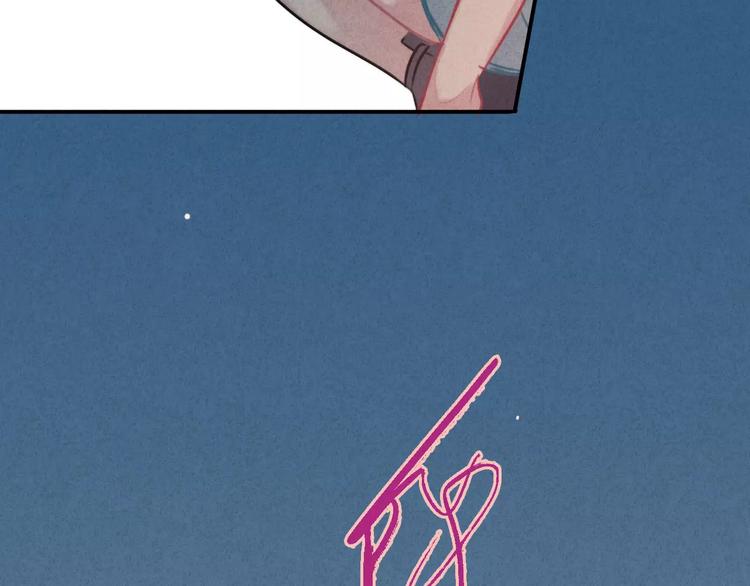 第18话 希望与绝望(1/2)-第19话