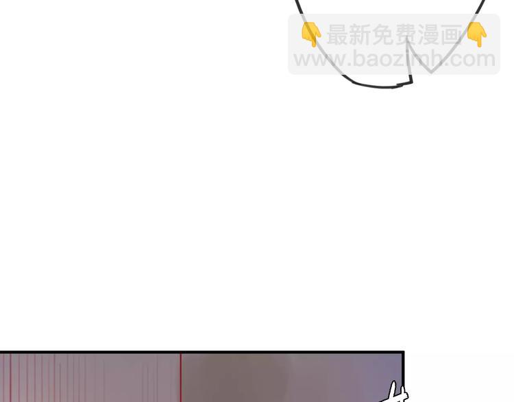 第2话  小时候的他(1/3)-第3话