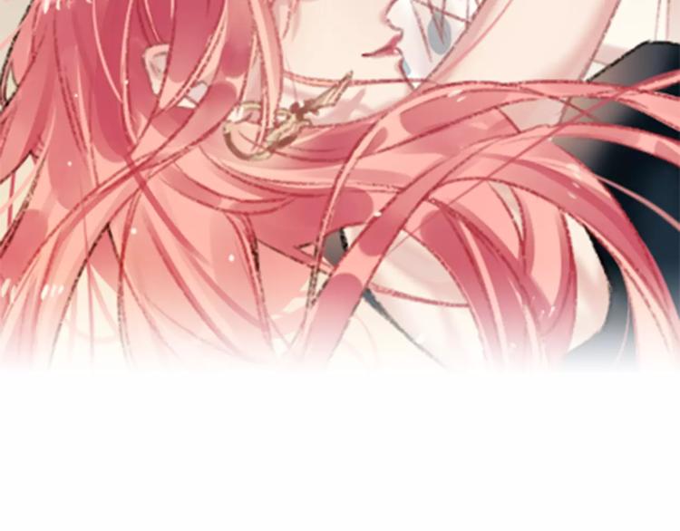 第2话  小时候的他(1/3)-第3话