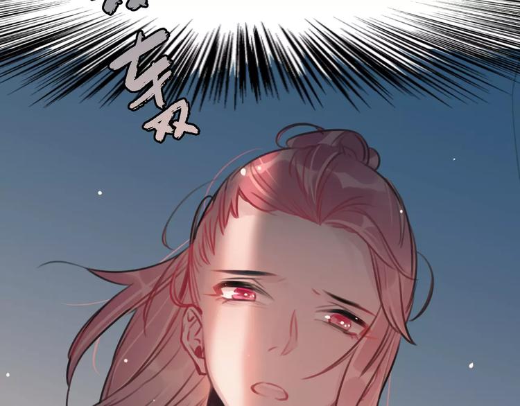 第2话  小时候的他(1/3)-第3话