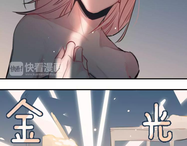 第2话  小时候的他(1/3)-第3话