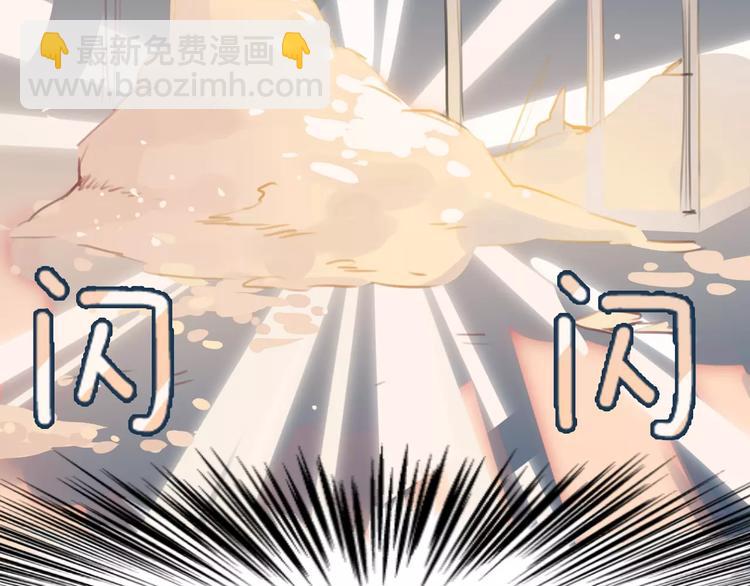 第2话  小时候的他(1/3)-第3话