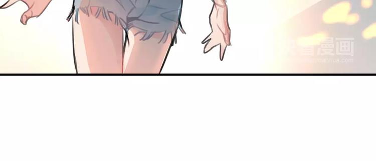 第2话  小时候的他(1/3)-第3话