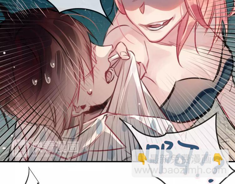 第2话  小时候的他(1/3)-第3话