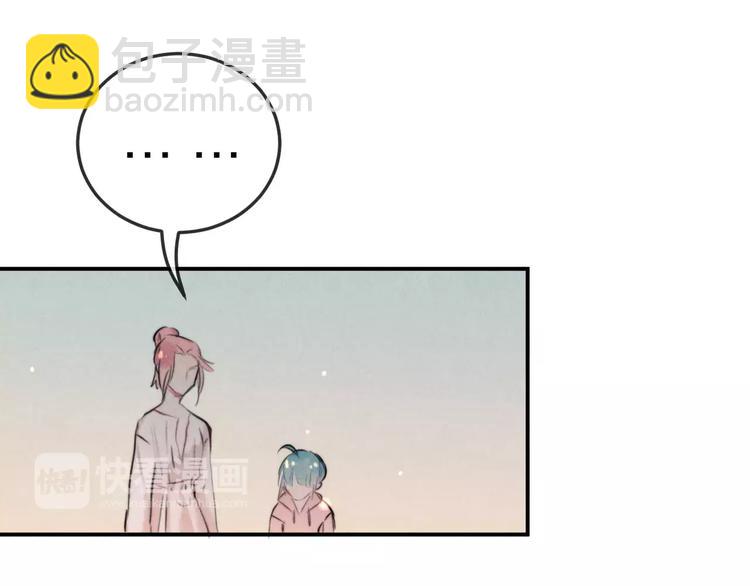 第20话 报复(1/2)-第21话