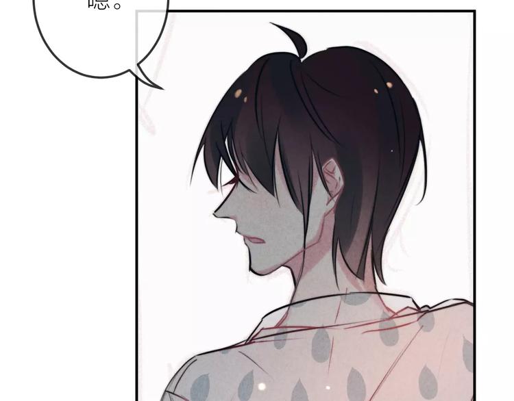 第20话 报复(1/2)-第21话