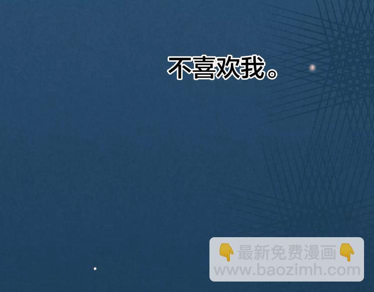 第22话 宝贝(1/2)-第23话