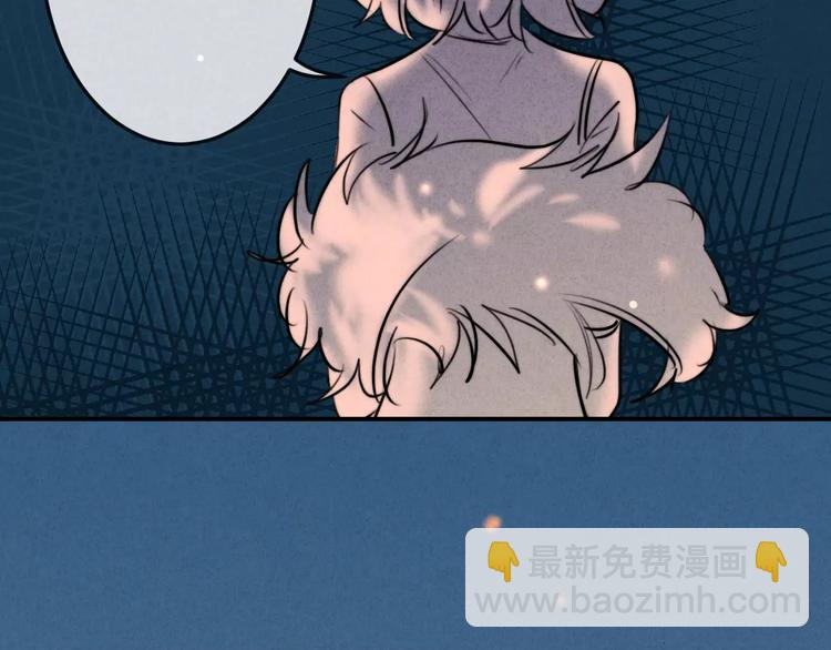 第22话 宝贝(1/2)-第23话