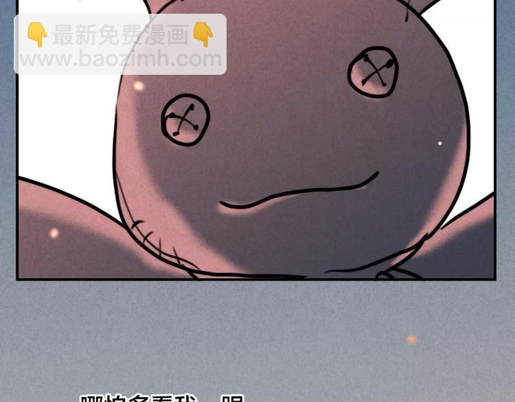 第22话 宝贝(1/2)-第23话