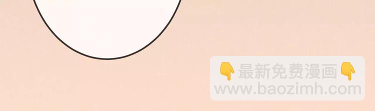 第22话 宝贝(1/2)-第23话