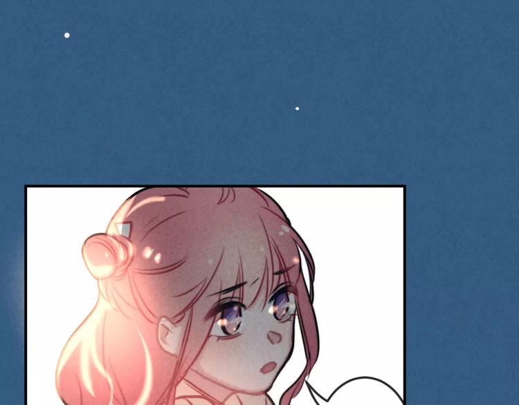 第22话 宝贝(1/2)-第23话