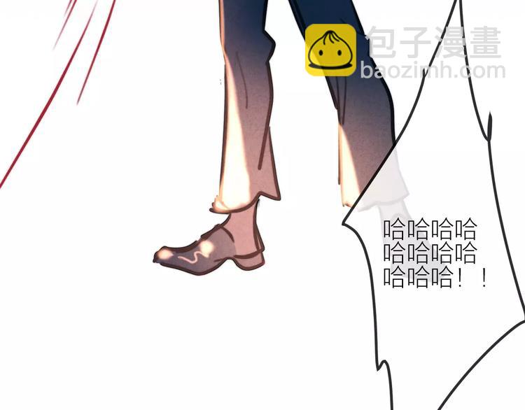 第22话 宝贝(1/2)-第23话