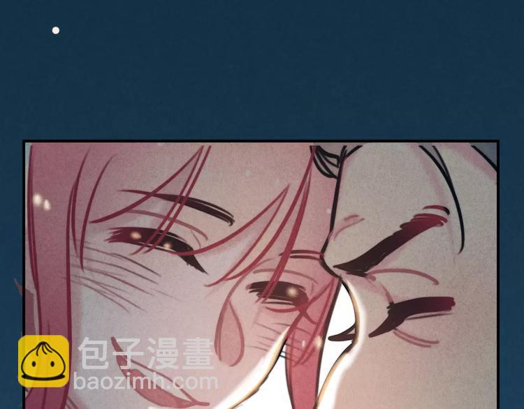 第22话 宝贝(1/2)-第23话