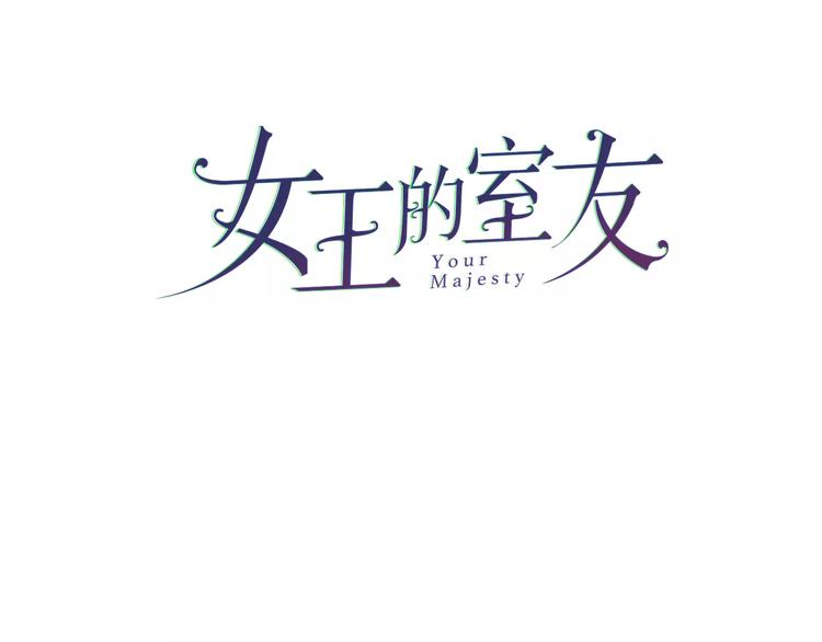第22话 宝贝(1/2)-第23话