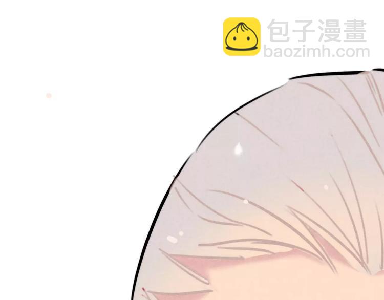 第22话 宝贝(1/2)-第23话