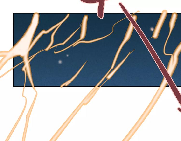 第22话 宝贝(1/2)-第23话