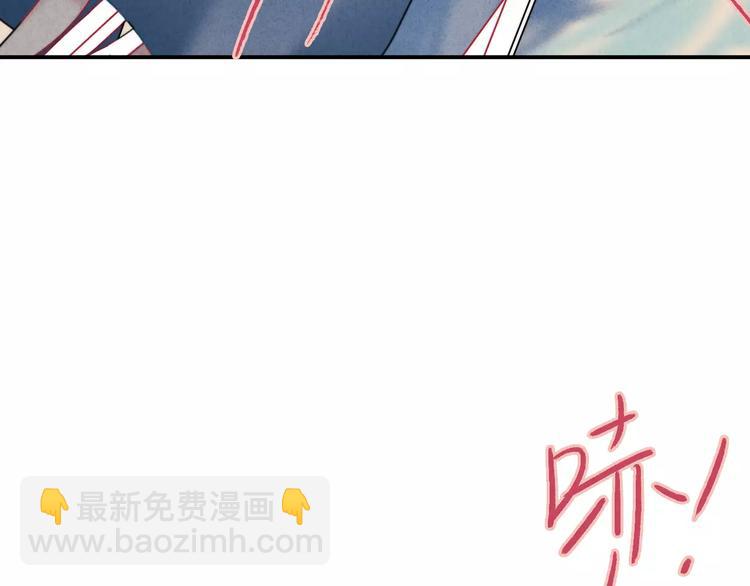 完结篇 谢谢你的陪伴(1/3)-第25话