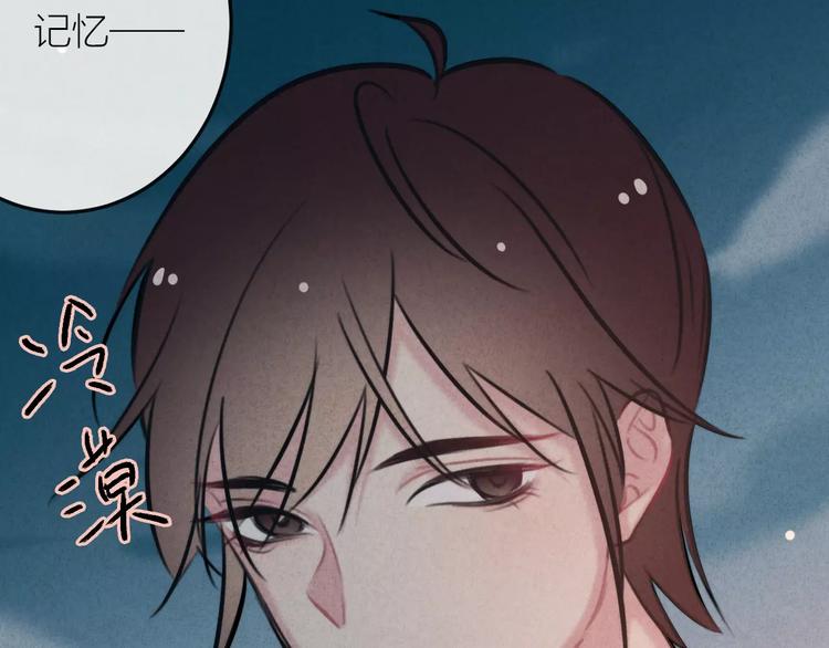 完结篇 谢谢你的陪伴(1/3)-第25话