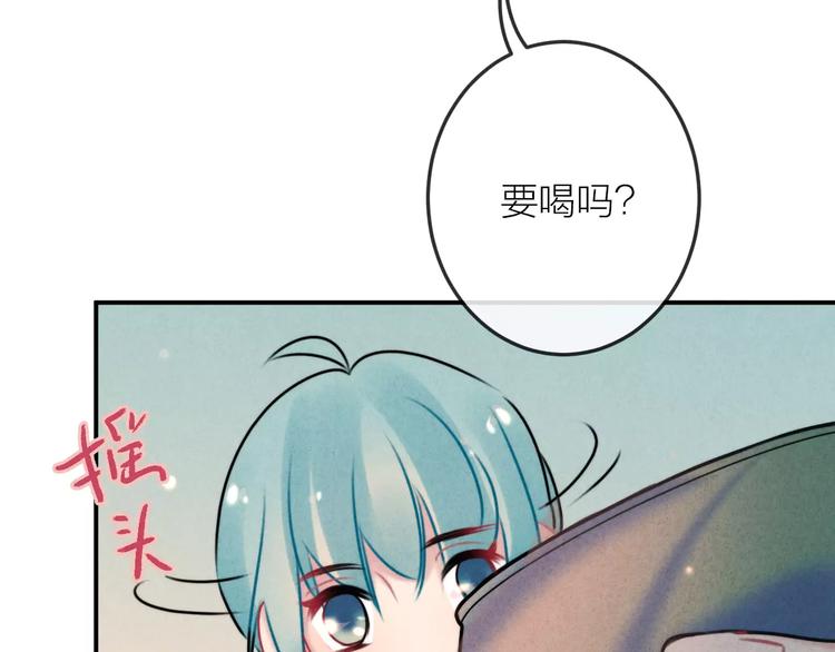 完结篇 谢谢你的陪伴(1/3)-第25话