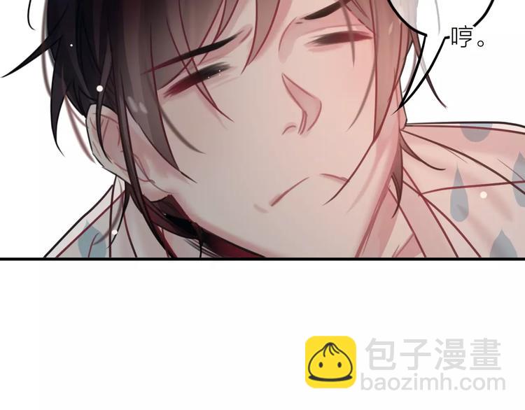 第4话  萝莉有毒(1/2)-第5话