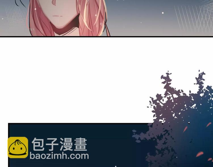 第4话  萝莉有毒(1/2)-第5话