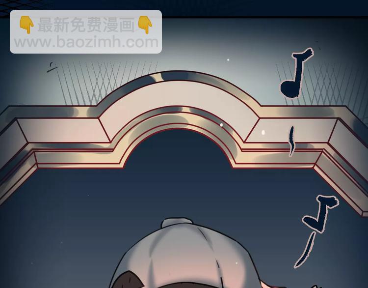 第4话  萝莉有毒(1/2)-第5话