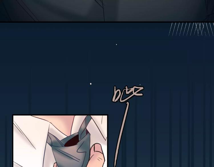 第4话  萝莉有毒(1/2)-第5话