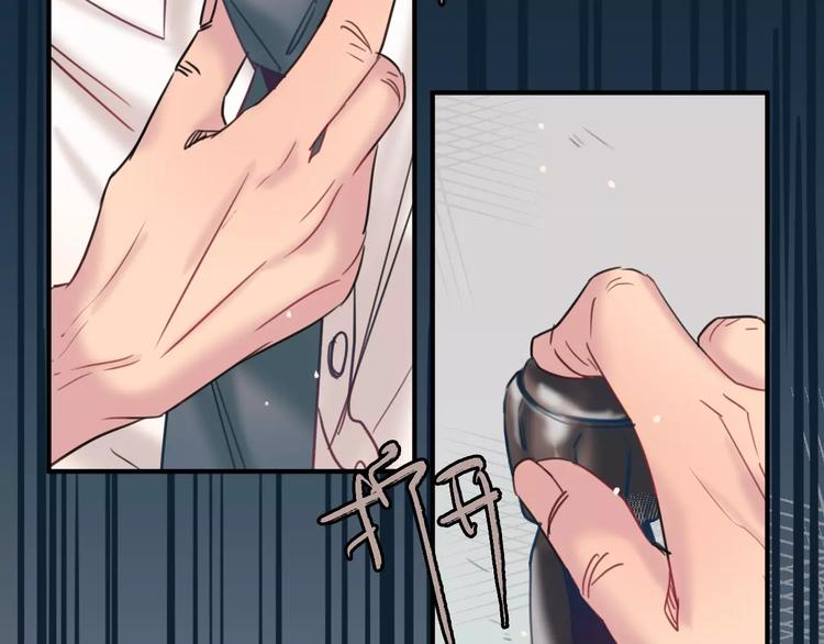 第4话  萝莉有毒(1/2)-第5话