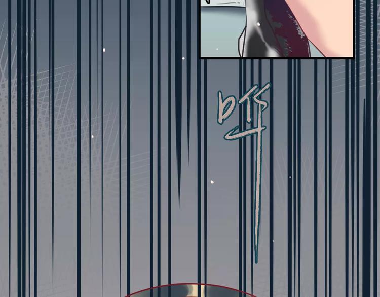 第4话  萝莉有毒(1/2)-第5话