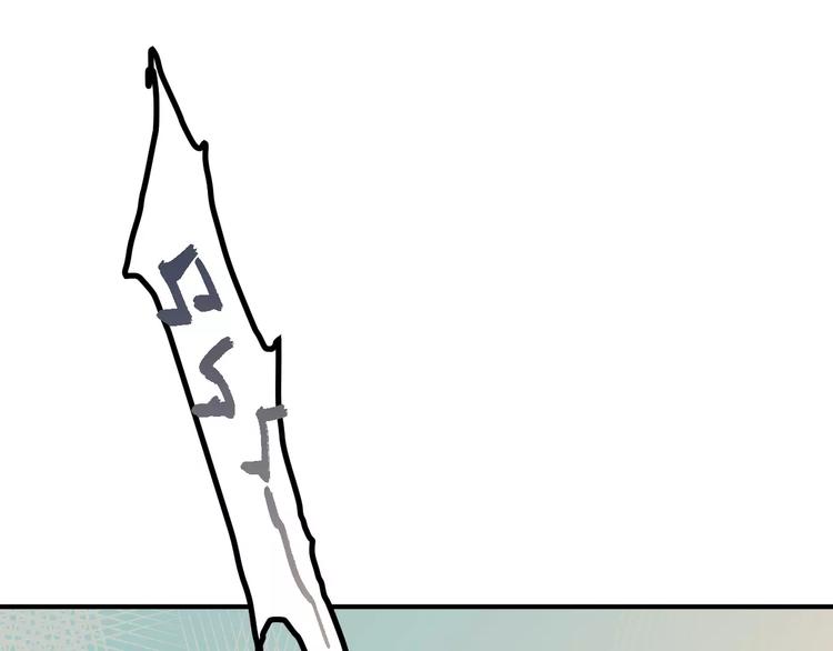 第4话  萝莉有毒(1/2)-第5话