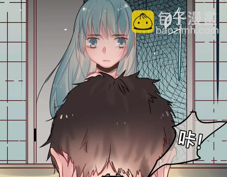 第4话  萝莉有毒(1/2)-第5话