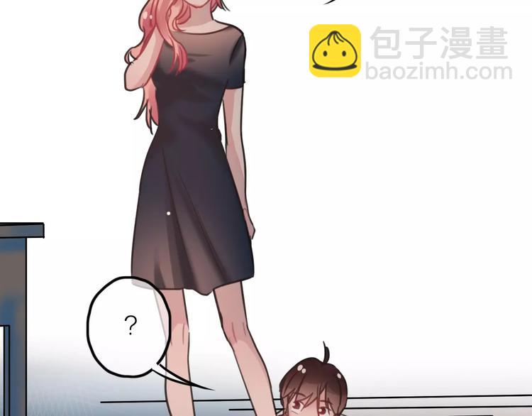 第4话  萝莉有毒(1/2)-第5话