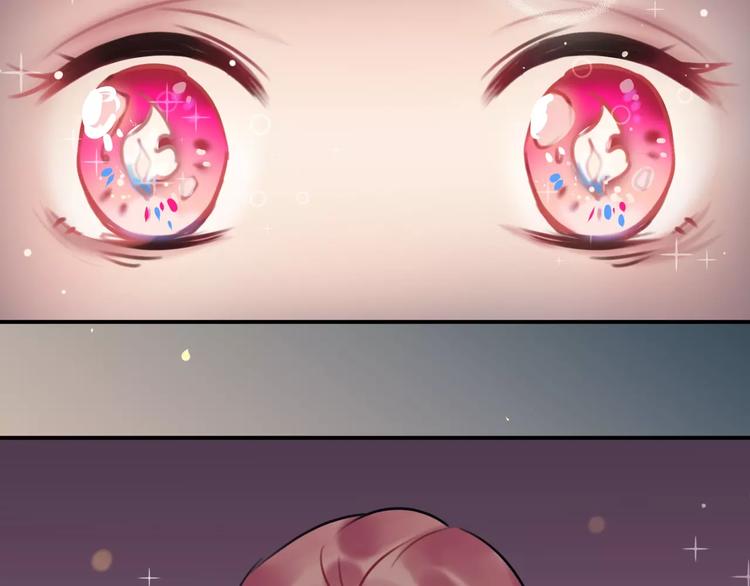 第6话  不一样的他(1/2)-第7话