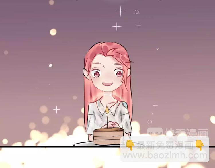 第6话  不一样的他(1/2)-第7话