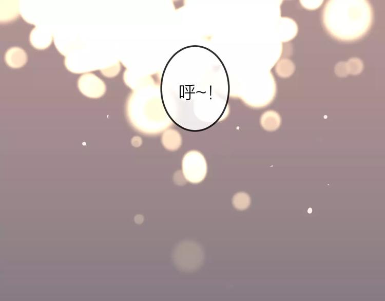 第6话  不一样的他(1/2)-第7话