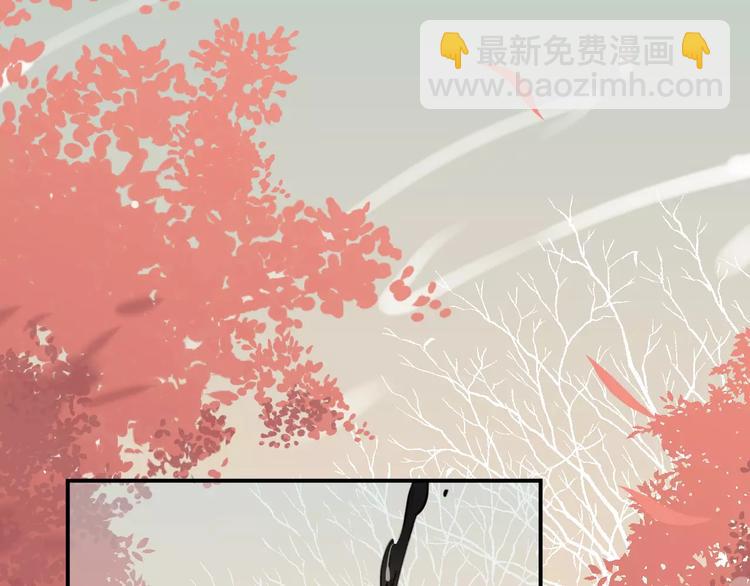 第6话  不一样的他(1/2)-第7话