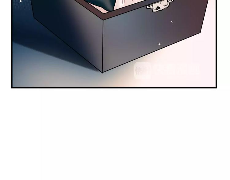 第6话  不一样的他(1/2)-第7话