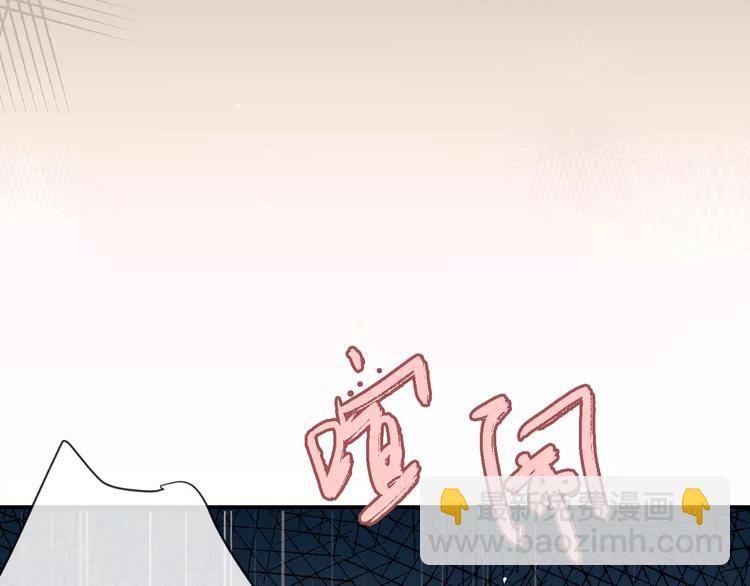 第6话  不一样的他(1/2)-第7话