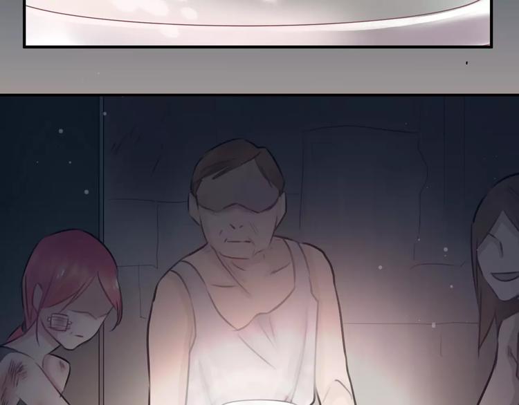 第6话  不一样的他(1/2)-第7话