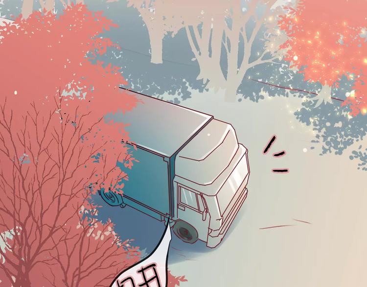 第8话  大扫除(1/2)-第9话