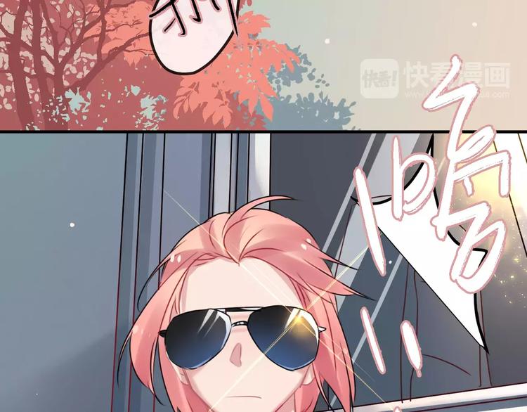 第8话  大扫除(1/2)-第9话