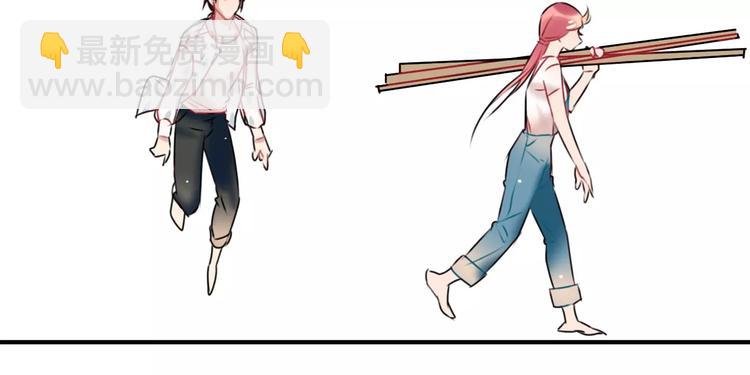 第8话  大扫除(1/2)-第9话