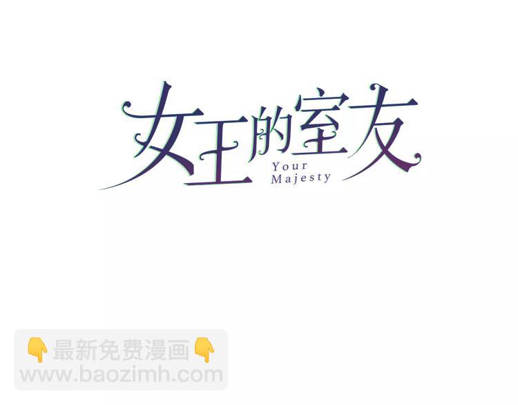 第8话  大扫除(1/2)-第9话