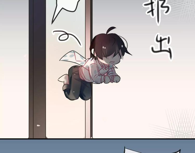 第8话  大扫除(1/2)-第9话