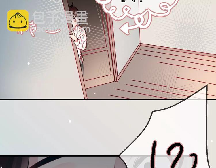 第8话  大扫除(1/2)-第9话