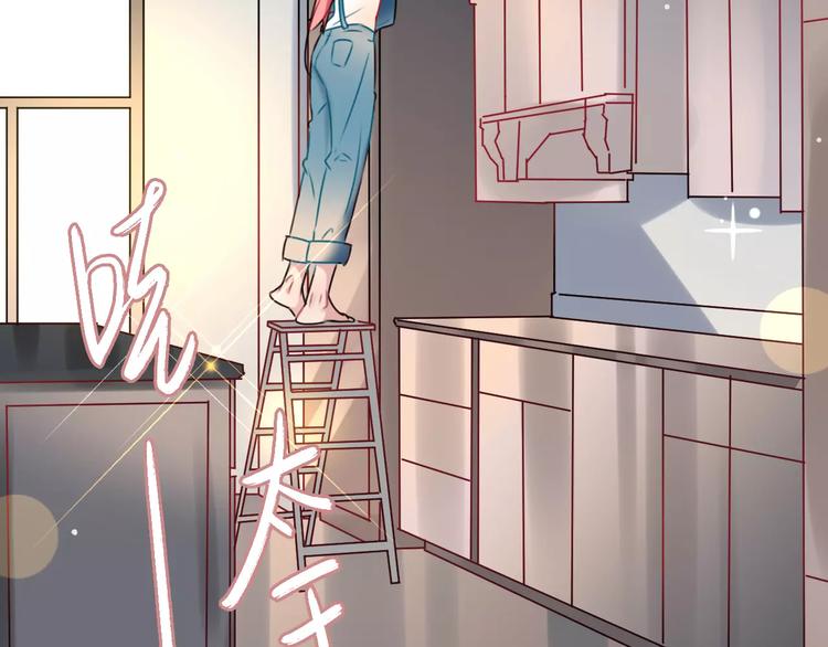 第8话  大扫除(1/2)-第9话