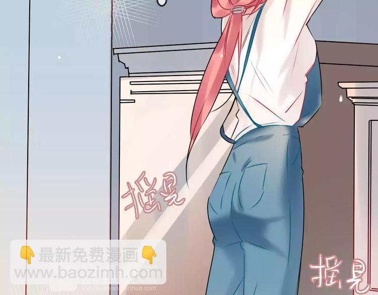 第8话  大扫除(1/2)-第9话