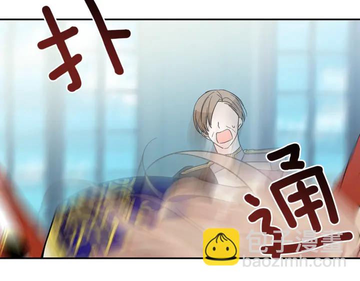 女王的手術刀 - 第10話 陪伴(1/4) - 8