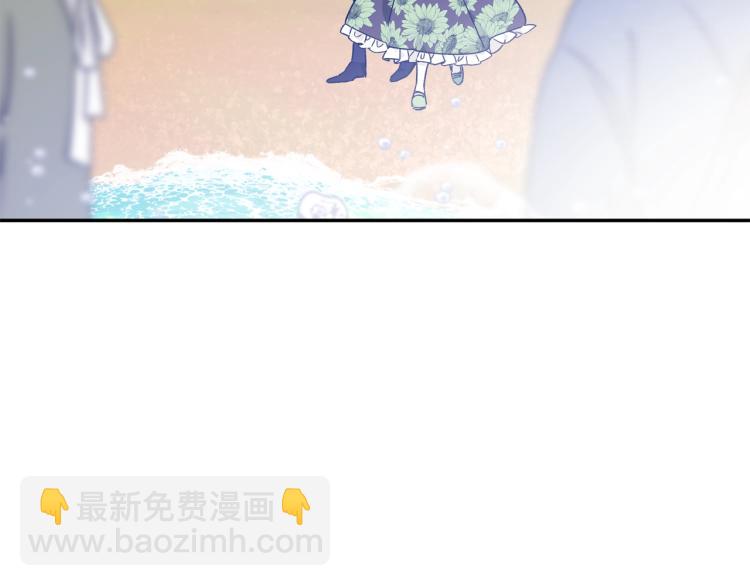 女王的手術刀 - 第33話 婚禮(1/4) - 2