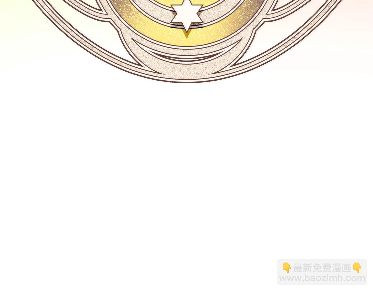 女王的手術刀 - 番外完結篇 幸福的我們(1/4) - 5